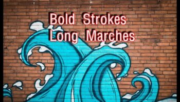 Desenarea cu linii îndrăznețe: crearea de scene dinamice în alb și negru