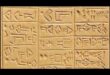 Caligrafia cuneiformă: cuvântul scris ca artă în Mesopotamia