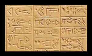 Caligrafia cuneiformă: cuvântul scris ca artă în Mesopotamia