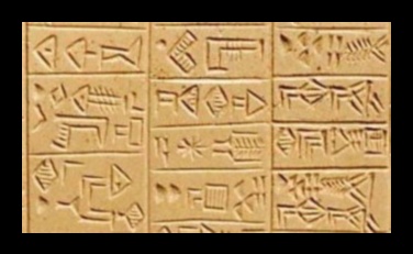 Caligrafia cuneiformă: cuvântul scris ca artă în Mesopotamia