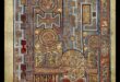Book of Kells: Iluminare și artă în manuscrisele gotice